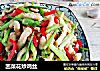 苤菜花炒鸡丝的做法