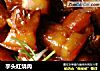 芋头红烧肉的做法