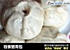 粉条猪肉包的做法