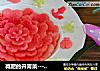 减肥的开胃菜---心里美泡菜的做法