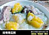 排骨南瓜粥的做法