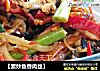 【素炒鱼香肉丝】的做法