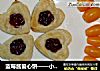 蓝莓酱爱心饼——小清新早餐的做法