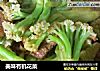 美味有机花菜的做法