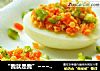 “我就是我”~~~~~~做个有内涵的蛋的做法