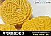 不用烤的豆沙月饼的做法