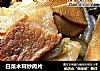 白菜木耳炒肉片的做法