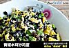 青椒木耳炒鸡蛋的做法