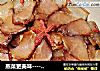 蒸菜更美味---------【干豆角蒸腊肉】的做法