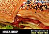 秘制法风烧饼的做法