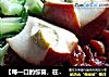 【每一口的惊喜，在家享受经典美味】卤肉饭的做法