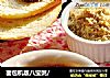 面包机版八宝粥/的做法