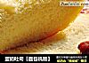 蛋奶吐司【面包机版】的做法
