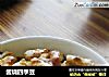 酱烧四季豆的做法
