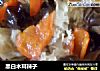 黑白木耳辣子的做法