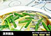 清蒸鲳鱼的做法