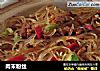 肉末粉丝的做法