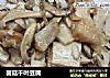 菌菇千叶豆腐的做法
