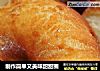 制作简单又美味甜甜圈的做法