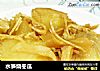 水笋烧冬瓜的做法