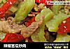 辣椒苦瓜炒肉的做法