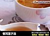 银耳莲子汤的做法