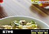 茄丁炒饭的做法