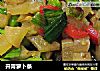 开胃萝卜条的做法