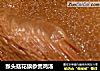 猴头菇花旗参煲鸡汤的做法