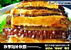秋季贴补秋膘———————【 香芋扣肉】的做法
