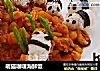 萌猫咖喱海鲜饭的做法