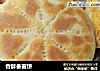 香酥番薯饼的做法