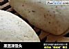 黑豆渣馒头的做法