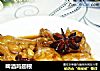 啤酒鸡翅根的做法