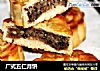 广式五仁月饼的做法
