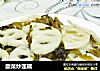 酸菜炒莲藕的做法