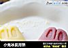 小兔冰皮月饼的做法