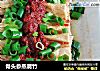 骨头参蒸腐竹的做法