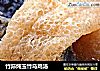 竹荪炖玉竹乌鸡汤的做法