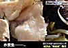 水煮鱼做法(93)的做法