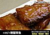 ＜cr/＞糖醋带鱼的做法