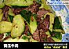 青瓜牛肉的做法
