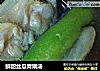 鲜甜丝瓜青娥汤的做法