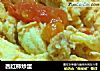 西红柿炒蛋的做法