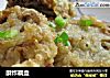 酥炸藕盒的做法