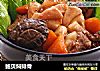 鲍贝焖排骨的做法