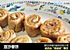 豆沙卷饼的做法