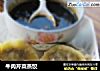 牛肉芹菜蒸饺的做法
