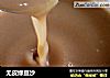 无皮绿豆沙的做法