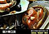 豉汁青口贝的做法